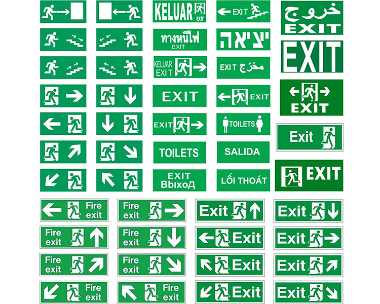علامت خروج سفارشی